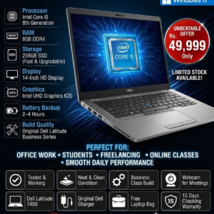 Dell Latitude 7400 Core i5 8th Gen Laptop | 16GB DDR4 RAM 256GB SSD | Original Charger + Free Bag